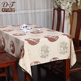 大凡中式新中式桌布新古典复古餐桌布艺棉麻提花餐桌布茶几布定制