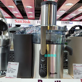 铂富/Breville BJE520 强力果汁机榨汁机 BJE500F升级版 香港代购