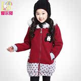 童装2015女童冬装新款中大童棉袄棉服冬季儿童中长款加绒棉衣外套