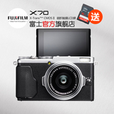 送16G卡Fujifilm/富士 X70数码相机专业旗舰文艺复古自拍富士X70