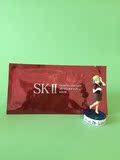 SK2/SKII/SK-II全效活肤面膜3D紧致面膜  15年产