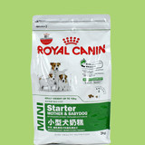 Royal Canin皇家狗粮小型离乳期奶糕3KG贵宾泰迪比熊雪纳瑞幼犬粮