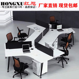 上海办公家具职员办公桌6人办公卡座隔断组合简约现代屏风工作位