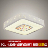 TCL照明正品 LED现代简约风格分段调色吸顶灯客厅卧室灯具 瑞园