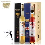 加拿大冰酒VQA原瓶进口红酒 列吉塞晚收冰白冰红甜葡萄酒礼盒