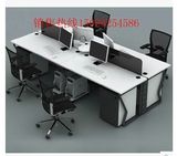 办公家具西安办公桌职员桌椅4人位员工桌简约组合工作位电脑桌