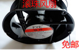 福烨FYE 17250机柜散热风扇FP-108EX -SI-B滚珠风扇220V 包邮