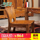 雅依格全实木休闲椅胡桃木现代中式茶几凳小凳功夫茶几组合433