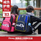正品迪士尼儿童韩版减负护脊书包小学生1-3-4-6年级男女双肩背包