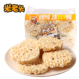 米老头青稞米饼 五谷杂粮休闲零食脆米老头香饼干营养400g