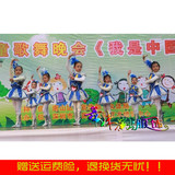 六一我是中国娃儿童节目演出服京剧说唱脸谱舞蹈国粹传承表演服装