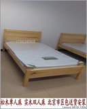 实木双人床1.5/1.8米架子床环保松木单人床1.2/1.0米儿童单人床垫