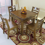 全实木餐桌椅组合水曲柳 一桌四六椅榆木餐桌现代简约饭桌超榆木