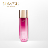MAYSU/美素瑰蜜凝颜美容液(倍润型)补水保湿爽肤水深度滋养化妆品