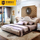维娜斯佳欧式床新古典真皮实木雕花法式1.8米高箱公主美式床c052