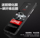 LUPHIE华为荣耀7 MATE7手机壳金属边框式防摔保护套 超薄金属外壳