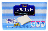 日本原装 COSE NO.1 unicharm 尤妮佳超柔软化妆棉/卸妆棉 80枚