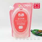 韩国原装进口保宁B&B 婴幼儿洗衣液