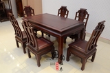 红木餐桌 中式实木餐台 非洲酸枝卷书餐桌椅 方形饭桌椅组合家具