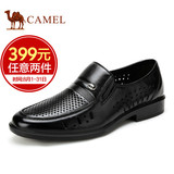 Camel/骆驼【特卖】男鞋 镂空商务鞋正装皮鞋透气真皮凉鞋男