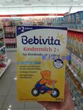 德国直邮代购原装进口Bebivita贝维他2+岁婴儿奶粉10盒包邮 小票