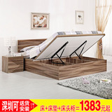 瑞信卧室家具储物床带床垫套装 简约1.5米床 1.8米板式床床垫组合