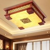 中式仿古羊皮灯具吸顶灯实木方形木艺灯客厅餐厅卧室饭店灯饰1002