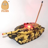 儿童军事模型 电动遥控坦克玩具 六通红外线可充电灯光音乐