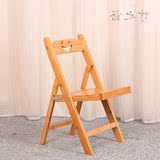 楠竹子折叠椅折叠凳靠背椅子便携式钓鱼凳儿童小板凳家用实木特价
