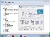 Intel/英特尔 i5-3330 CPU I5 3330 ES版 四核 3.0G 1155针 22NM