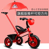 奥特王新款儿童三轮车宝宝脚踏童车1-2-3-5-6岁车婴儿手推自行车