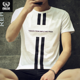 短袖T恤男士圆领衣服修身青年潮流青少年学生韩版印花休闲半袖装