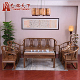 红木沙发 古典红木家具 鸡翅木皇冠沙发 中式实木仿古沙发椅组合