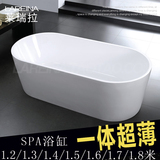 高端浴缸 一体无缝浴缸亚克力浴缸 独立式保温浴缸 1.2-1.8米