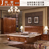 简LOVE中式实木卧室家具套装组合 成套橡木床衣柜套房整套六件套