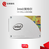 Intel/英特尔 535 480g  ssd 替换530 480g笔记本台式机固态硬盘