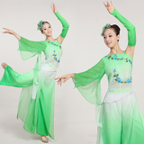 扇子舞伞舞表演服2016新款演出服现代茉莉花古典舞蹈服装秧歌服女