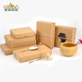 丝巾盒 长方形牛皮纸盒 正方形礼品包装盒开窗 长款钱包盒 手帕盒