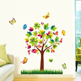包邮班级教室布置墙贴许愿树心愿树成长树装饰用品贴纸画 彩色树