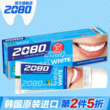 2080 3D美白牙膏 100g 韩国进口