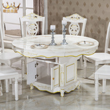 欧式伸缩餐桌椅组合圆形现代客厅小户型实木可折叠储物多功能餐桌