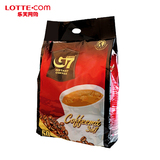 乐天网购G7速溶咖啡50条三合一浓香袋装原味越南咖啡提神细滑口感