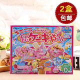 日本进口diy 嘉娜宝kracie冰淇淋雪糕可食食玩糖 欢乐有趣甜品店