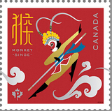 【环球邮社】CAN-L601 加拿大 2016年生肖猴年邮票