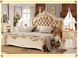 欧式双人大床 新古典法式实木真皮床 别墅卧室欧式婚床 奢华床铺