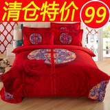 婚庆四件套大红色结婚用的床品被套床单4/六件套1.8m/1.5双人床上