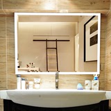 众想  防水镜子浴室镜壁挂卫生间镜子简约卫浴镜装饰镜洗手间镜子