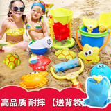 儿童沙滩玩具套装大号 铲子 沙漏 宝宝挖沙戏水玩具洗澡 决明子