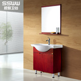 ssww/浪鲸浴室柜橡木陶瓷盆实木卫浴家具洗漱台BF8905