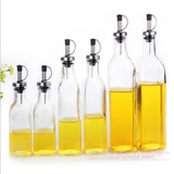 油瓶厨房调味瓶罐彩色橄榄油瓶子山茶油瓶欧式彩色玻璃瓶子果汁瓶